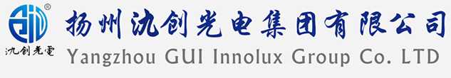 陈仓区太阳能路灯厂家_陈仓区高杆灯厂家_服务陈仓区地区_扬州氿创光电集团有限公司