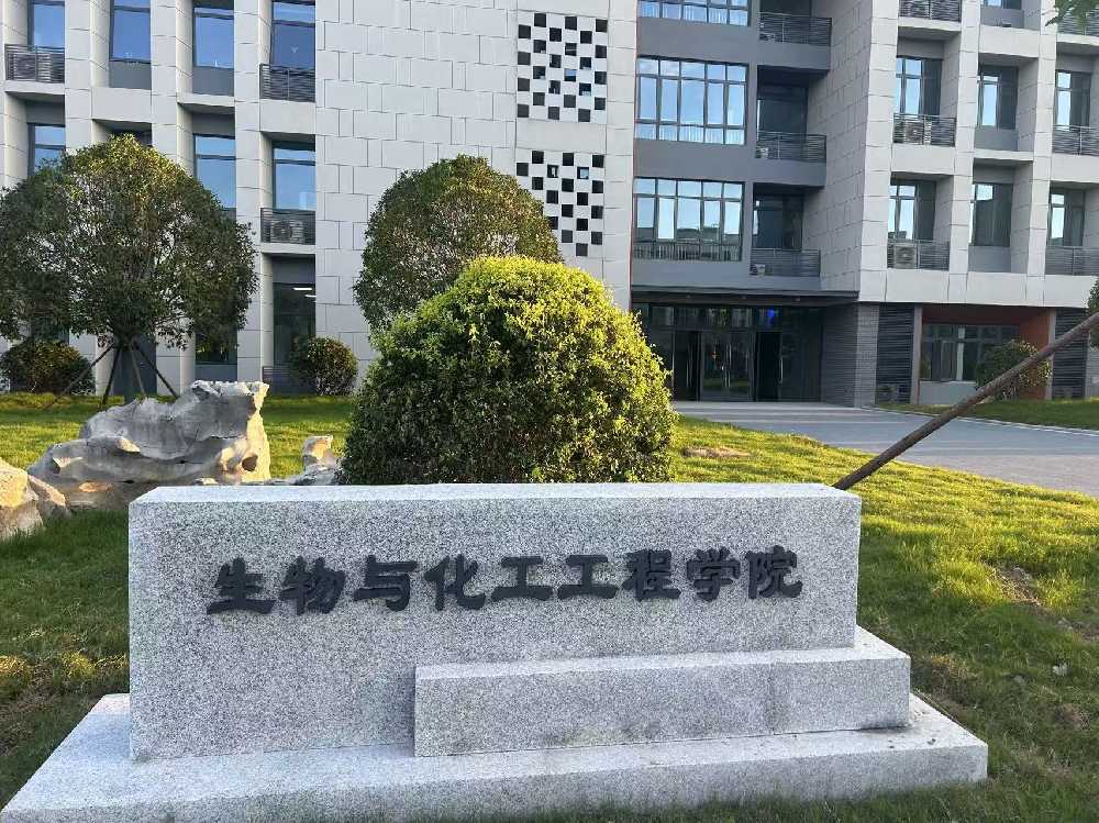 陈仓区扬州职业大学体育场高杆灯项目